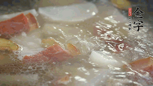 出鍋前再加入豆芽、鹽煮5分鐘即可。