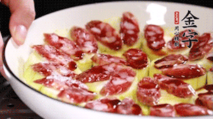 冷水下鍋蒸15分鐘左右就可以了。