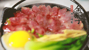 最后撒上蔥花，攪拌均勻就可以啦。