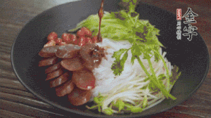 攪拌攪拌就可以吃了。