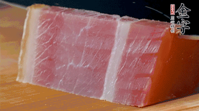 金字火腿切片。