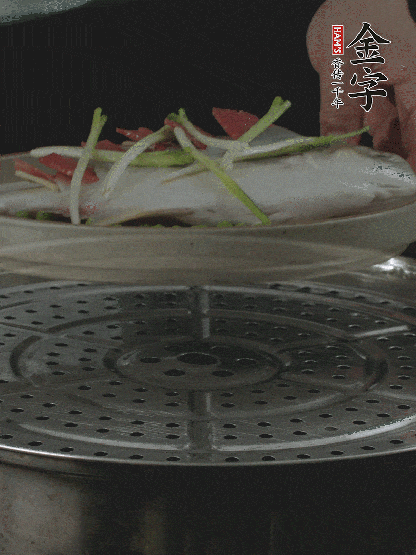 水開后，大火上鍋蒸8～10分鐘。