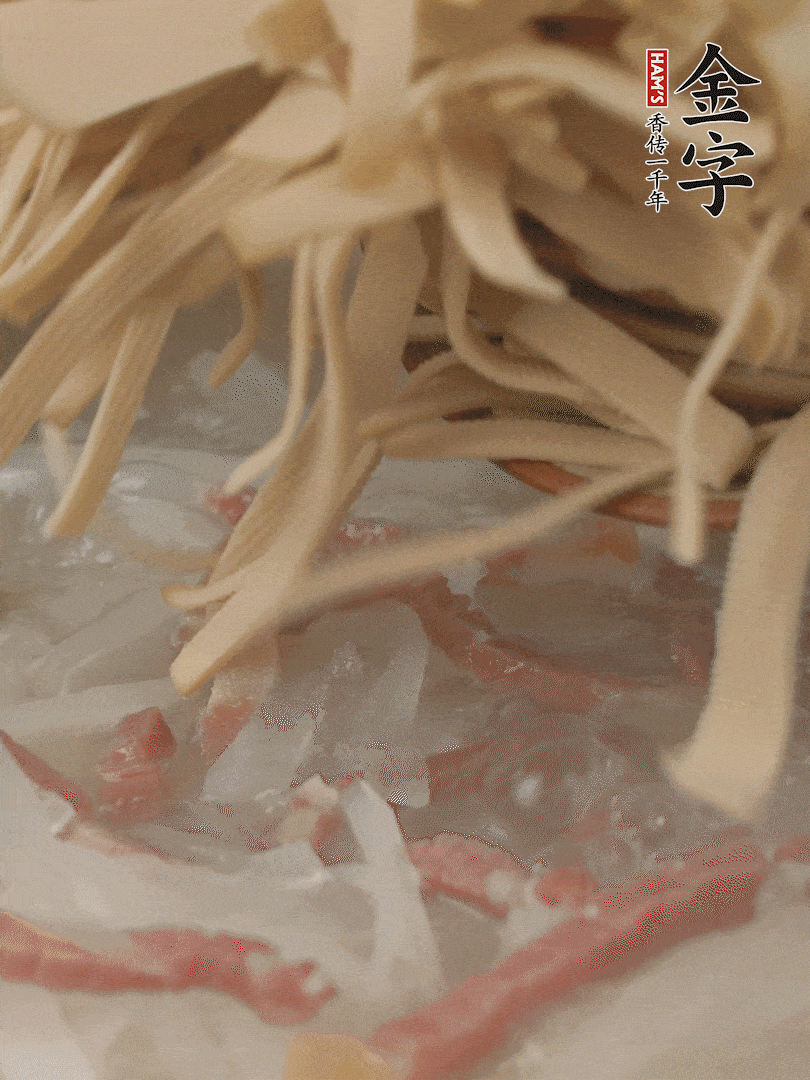 再放千張絲，燉2-3分鐘。