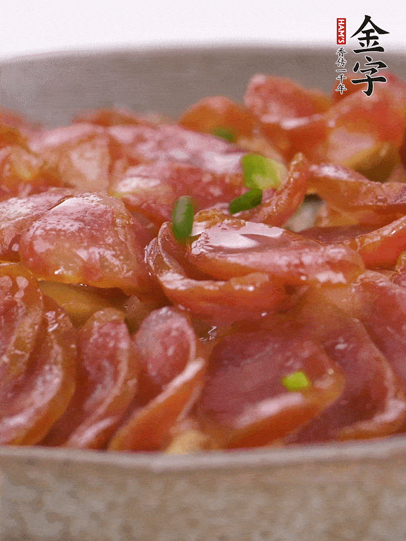 水開后放入，大火蒸10分鐘，關(guān)火燜2分鐘。