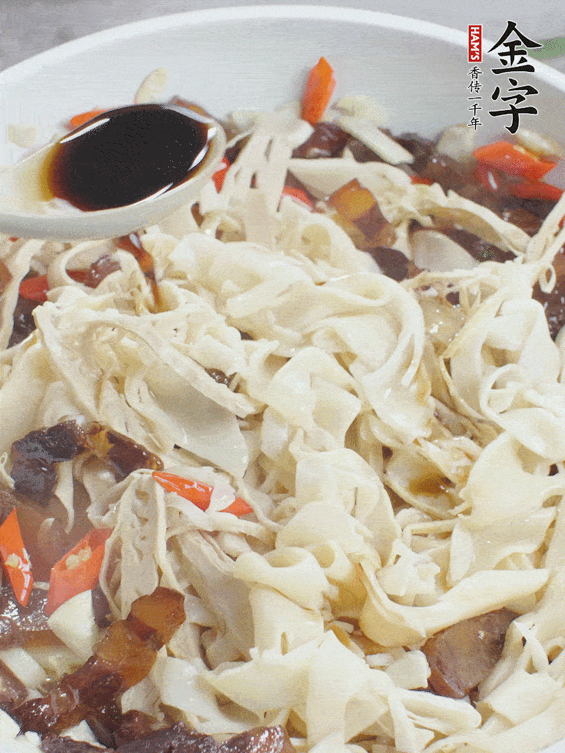 下糯米筍，淋一點(diǎn)生抽、蠔油調(diào)味。