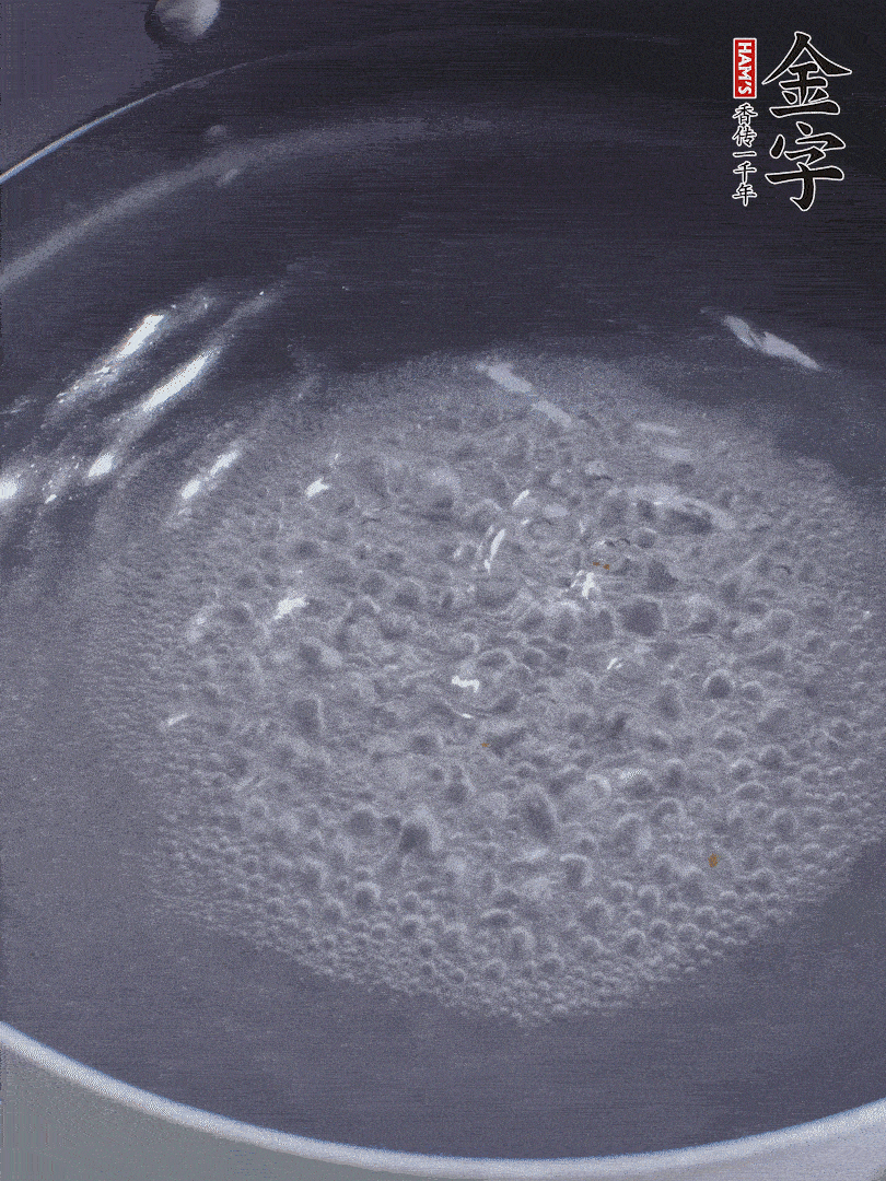 金字醬油肉煮熟切小塊。