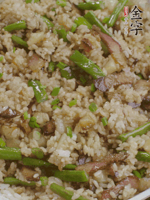 淋一點生抽、蠔油，撒蔥花。