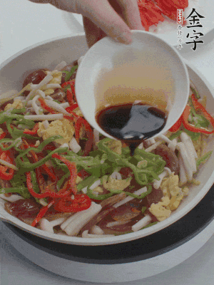 加一點雞精、生抽、蠔調(diào)味。