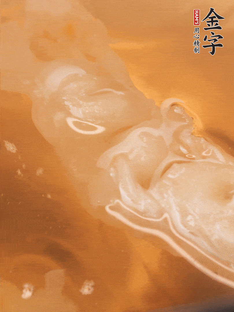 花膠提前一晚泡發(fā)，煮15分鐘