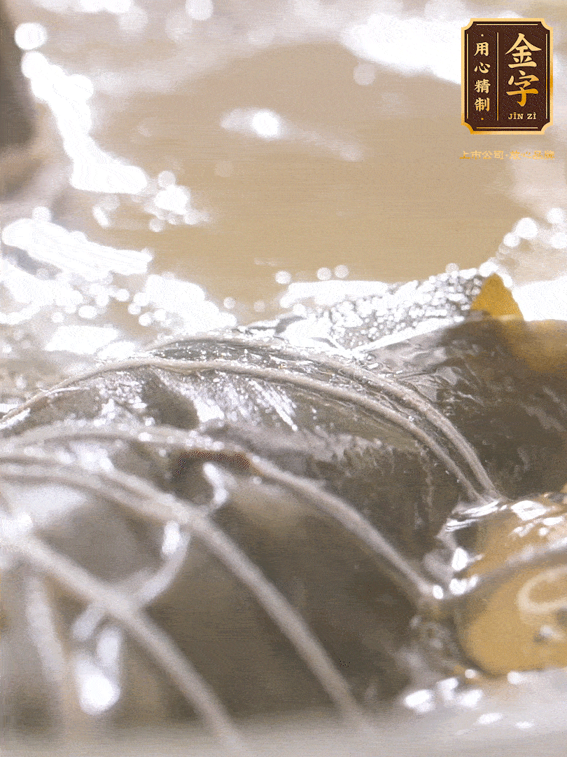 大火煮開，轉(zhuǎn)中小火煮2h，燜2-3h。