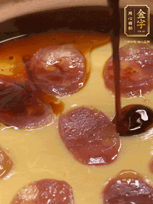 再撒上蔥花，生抽，芝麻油