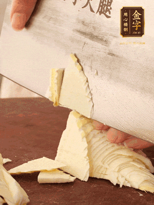 青蒜切斜刀，冬筍切片