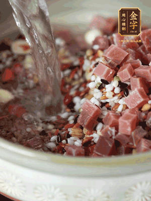 加入金字火腿丁，清水
