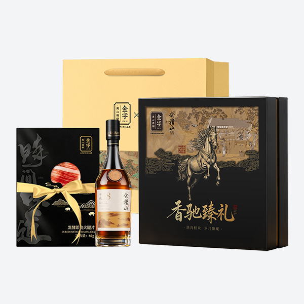 香馳臻禮·會(huì)稽山聯(lián)名禮盒
